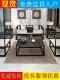 新中式铁艺沙发茶几组合现代简约仿实木禅意办公室套装会客接待室
