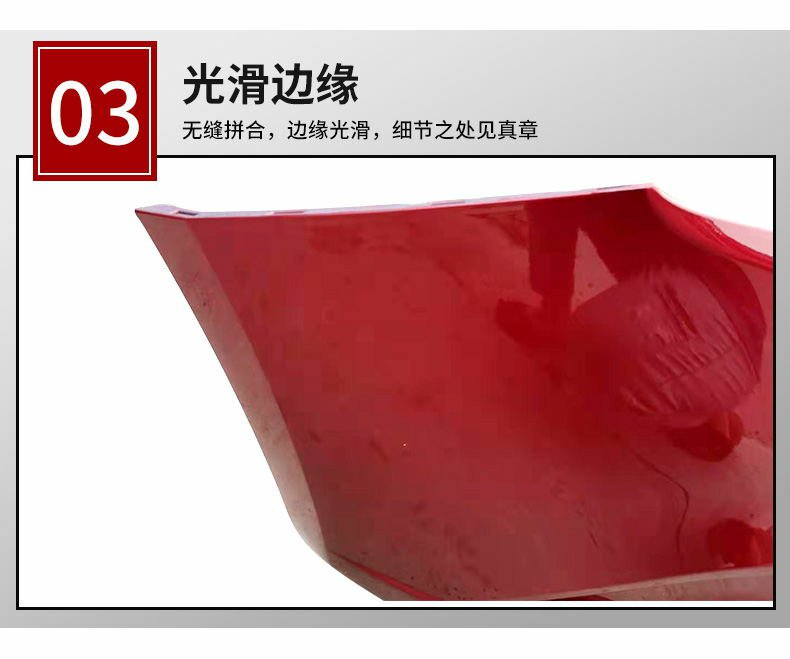 Chevrolet Cruze front bumper 15 Cruze classic front and rear bumper classic Cruze front bumper