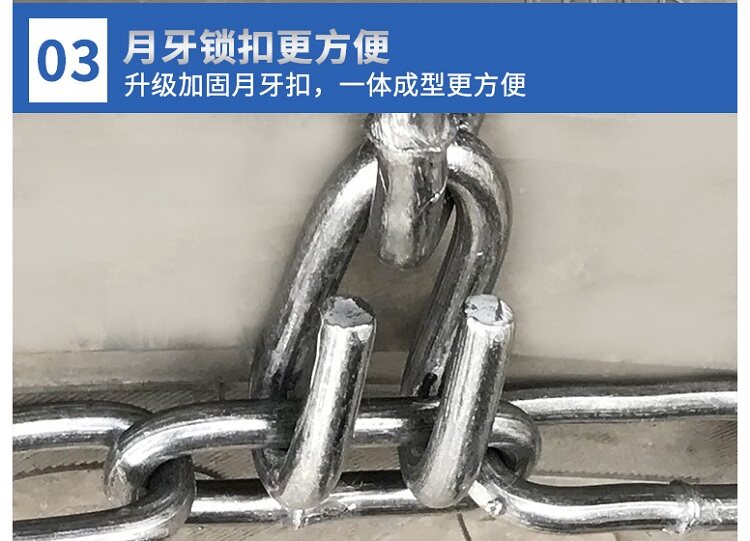 Fire truck bus tire anti-skid chain 650-16750-16 bold encrypted tire emergency relief chain