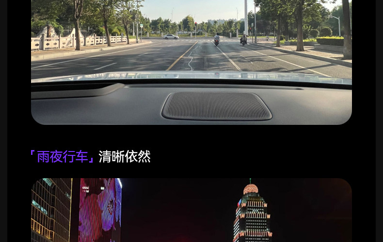 Imperial Insulation Purple Film Car Window Tint Sunscreen Heat Insulation Solar Film Front Windshield Anti-Explosion Privacy Full Car Film