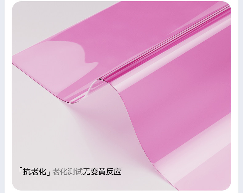 Rose Ghost Car Film Sunscreen Glass Film for Sun Protection, Imperial Heat Insulation Purple Solar Film for Front Windshield Car Glass