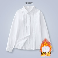 [Plove] [кружевная модель] [Eaton та же модель] белая