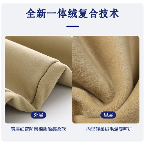 Утепленные хаки штаны для школьников, удерживающая тепло демисезонная бежевая форма, подходит для подростков