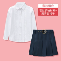 Белая кружевная рубашка+тибетская молодежная юбка из фистинга