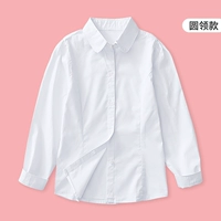 [Круглая модель] Белая