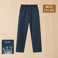 Темно -синий (шнурка прямой)