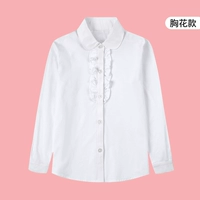 [Цветок для груди] белый