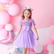 Forest Lorie Dress Girl Mermaid Dress Princess dress Childrens Dress 2022 - gas Short - sleeved Princess