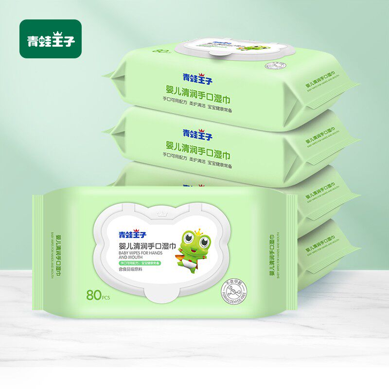 Frog Prince Baby Wipes Large Pack Infants Newborn Baby Wet Wipes Household Moisturizing Hands and Farts Special