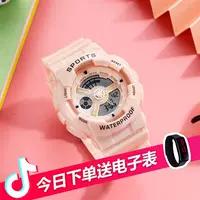 Радрубая сакура [светящаяся+будильник+глубокоподобный+гарантия на всю жизнь]