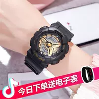 Черное золото большое [светящееся+будильник+глубокоподобный+гарантия на всю жизнь]