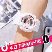 Платиновый большой [светящий+будильник+глубокоподобие+гарантия на всю жизнь]