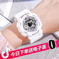 Белый серебряный циферблат большой [светящий+будильник+глубокий водонепроницаемый+гарантия на всю жизнь]