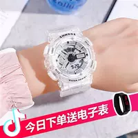 Прозрачный серебряный диск большой [светящий+будильник+глубокоподобный+гарантия на всю жизнь]