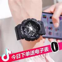 Чистый черный большой [светящийся+будильник+глубокоподобный+гарантия на всю жизнь]