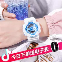 Синий и белый большой [светящийся+будильник+глубокоподобный+гарантия на всю жизнь]