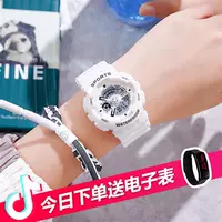 Чистая белая труба [светящаяся+будильник+глубокоподобный+гарантия на всю жизнь]