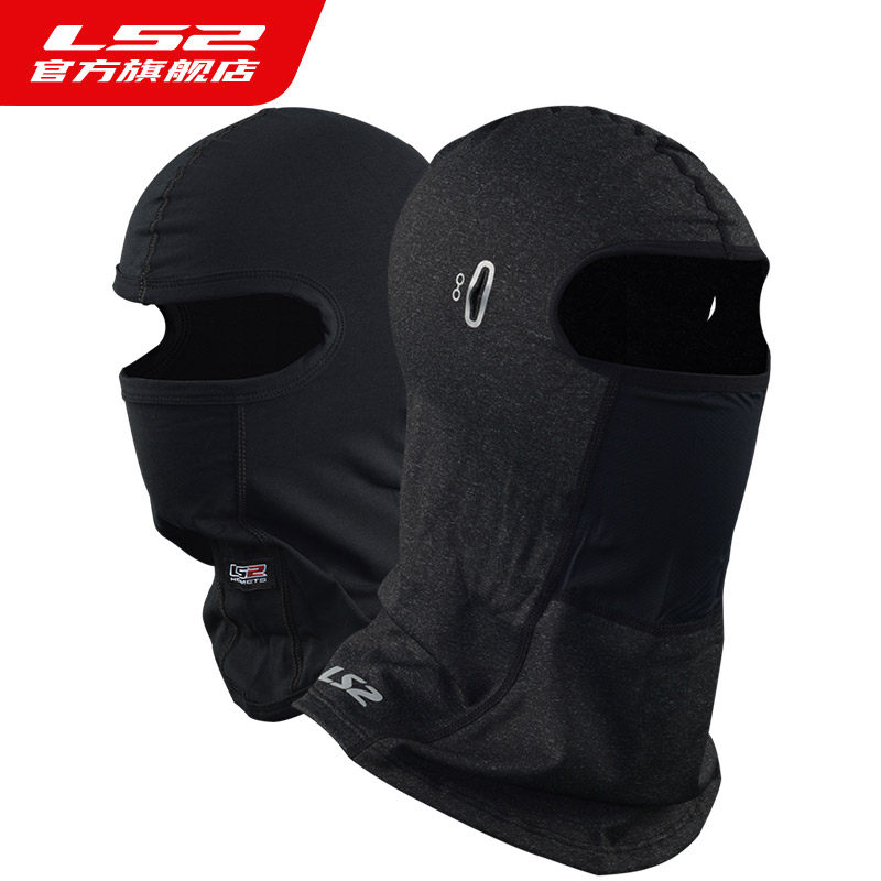 LS2 motorcycle headgear riding helmet mask breathable sweat-absorbing quick-drying windproof sun warm ice silk four seasons summer