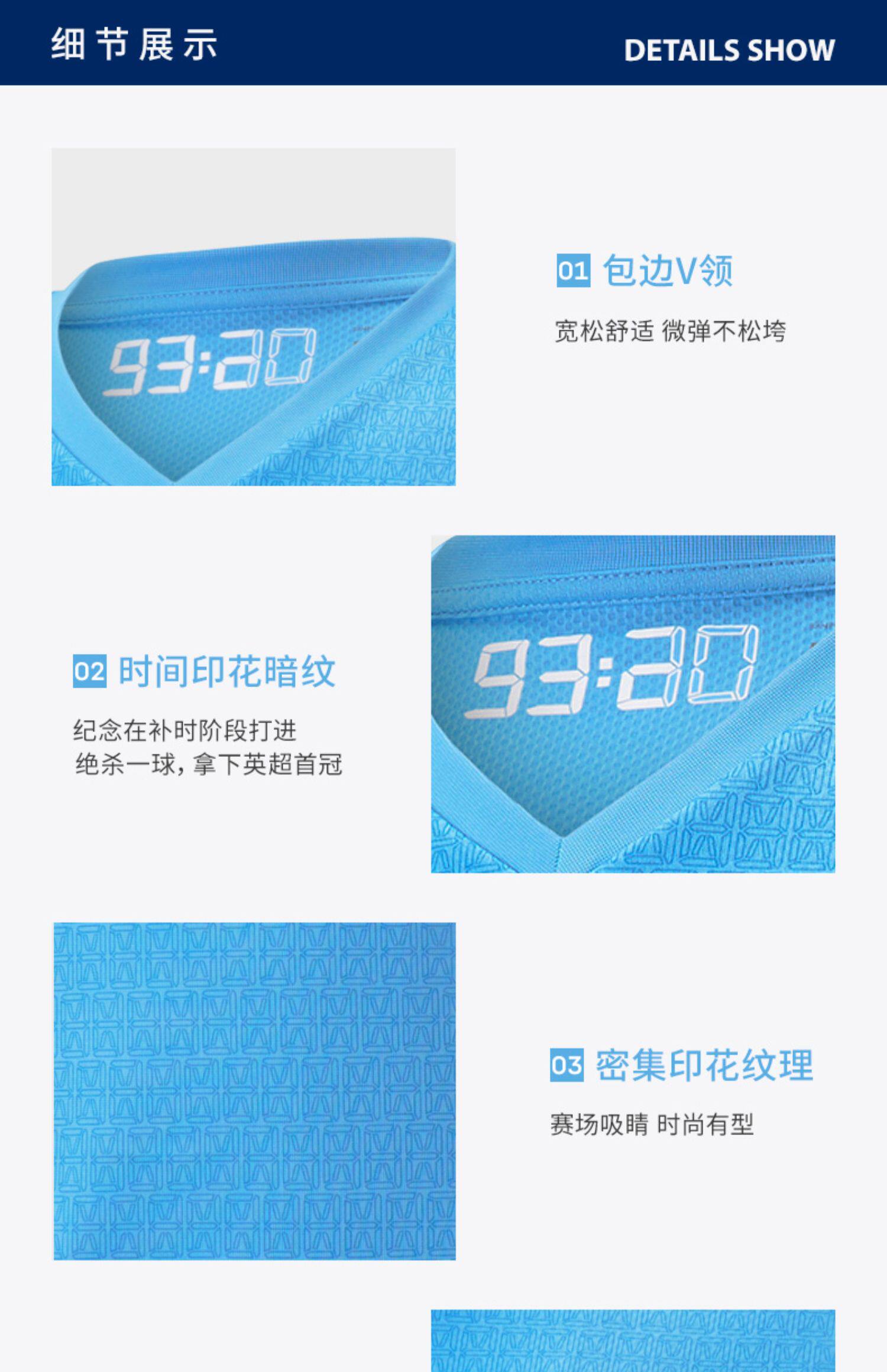 Puma, футбольная форма, спортивная футболка, короткий рукав, V-образный вырез         