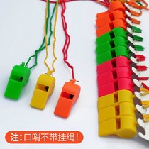 Environmental protection Tailor Colored G Plastic Outdoor Courtport Training Raw Whistle for children to practice the ball whistle