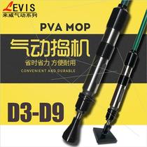 Industrial grade pneumatic tamping machine Laiwei brand D6 air hammer D9 tamping hammer D3 tamping hammer D4 sand turning hammer casting tamping hammer