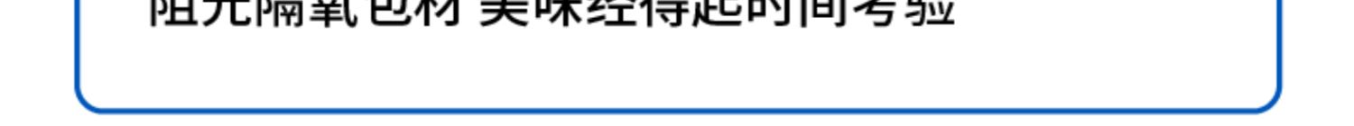 巴旦木奶低糖坚果杏仁奶植物蛋白饮料6瓶