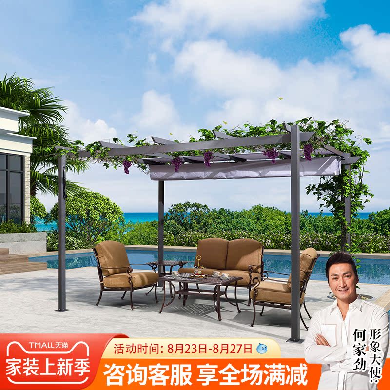 Purple leaf grape frame aluminum alloy outdoor courtyard sunshade pavilion villa simple roof garden sunshade climbing rattan frame