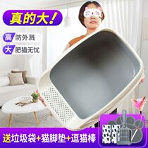 Cat litter basin oversized 50kg semi-automatic special 40 giant bread puppet special storage cabinet 30 mobile Maine