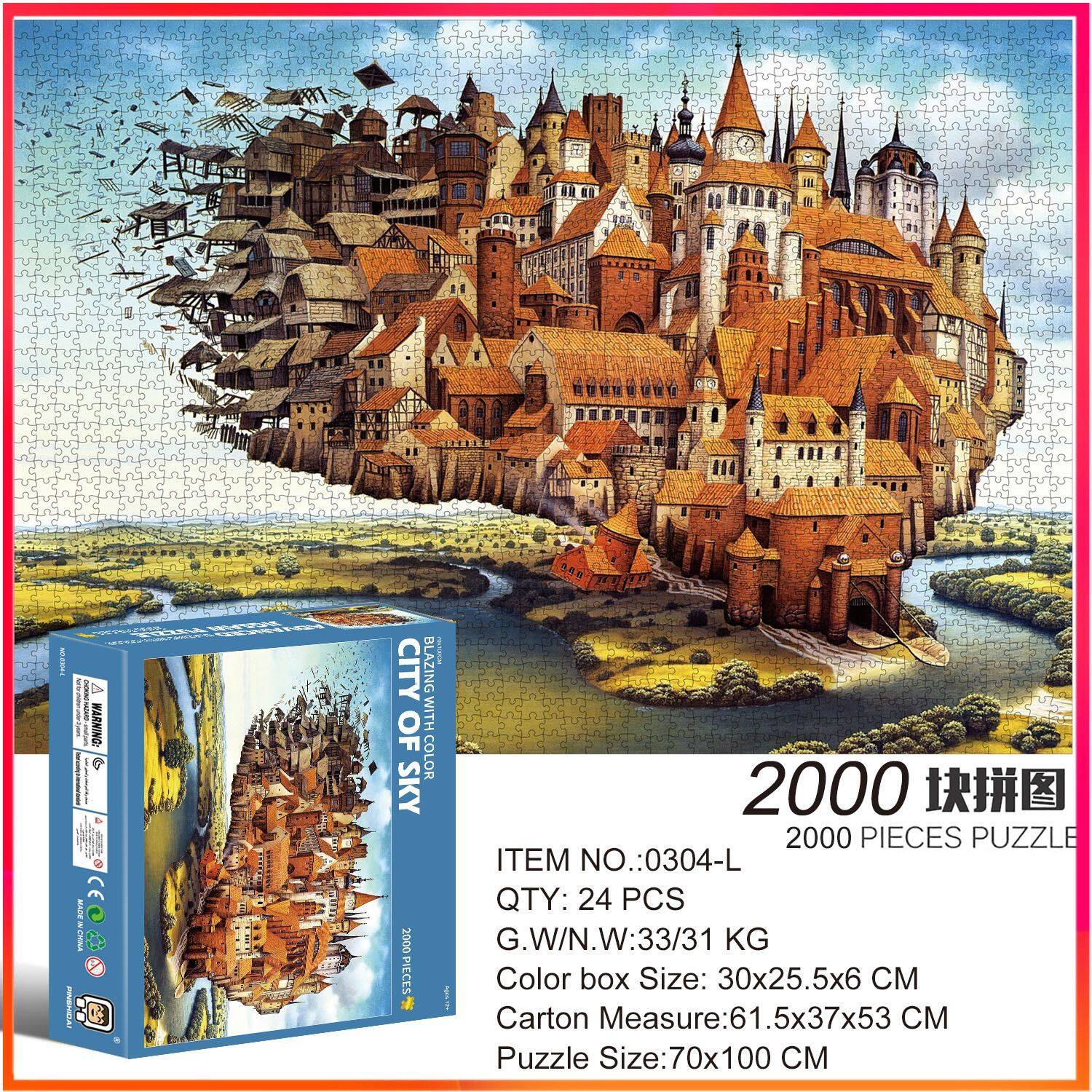 Level 10 Hell Difficulty Puzzle High 2000 Pieces 1000 Pieces Adult Giant Flat Above Super Difficult Intellectual Adult Decompression