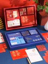 Kindergarten birthday party with hand gift treasure face-to-face party ten years old high-end gift box boys and children full moon