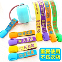 Last name pendant custom name luggage cup name brand children's kindergarten stickers first grade schoolbag key chain