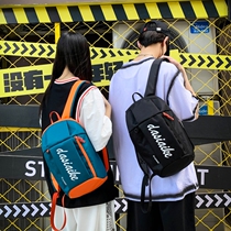 Mini Double Shoulder Bag Womens Small Fashion Crowdbrand City Commuter University Commute To Work Group Light Back Super Brief