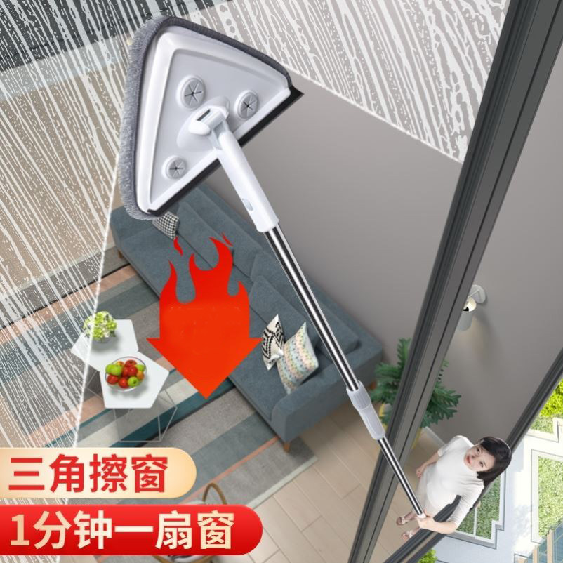 Glass wiping artifact remote control 2020 non-automatic commercial odd window mop shrink rod sand two brush can rotate scraping