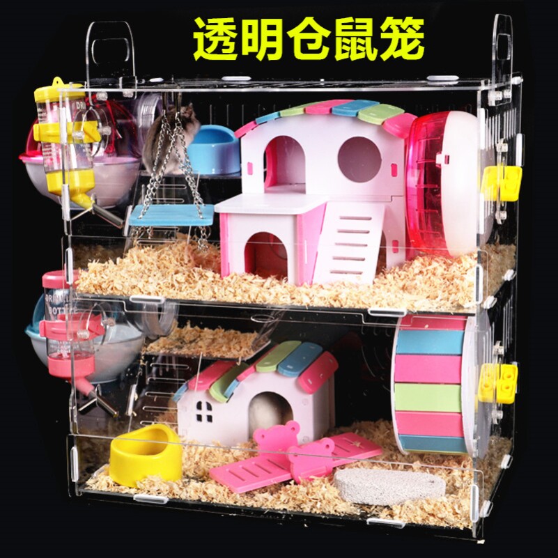 hamster cage zi yi clean acrylic plate diy super villa deluxe five-two co-no small box ii
