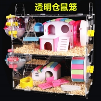 Hamster cage easy to clean acrylic board diy super villa luxury five floors two common size small box 2