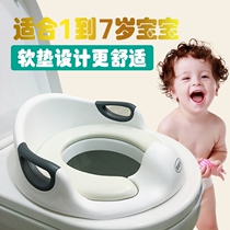 Children's toilet mat boy special ring 6 years old with dual-purpose big child integrated splash-proof urine smart toilet