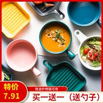 Baked baking tray 2021 net red explosive tableware oven small microwave oven can be used meat ceramic heating special bowl