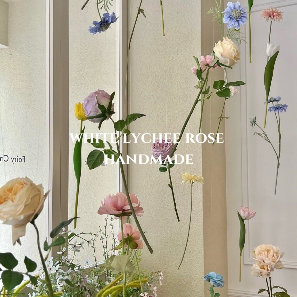 白荔枝Rose手混线