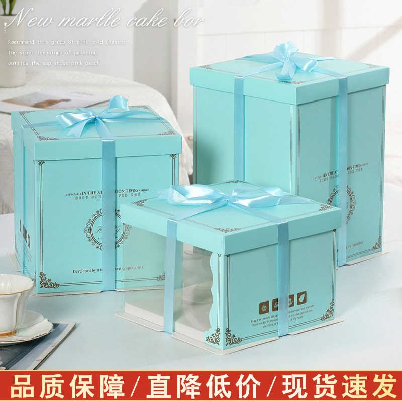 Birthday Cake Box Packaging Box Six 6inch 8inch 10inch 12inch Single/Double Layer Heightened Transparent Square Cake Box