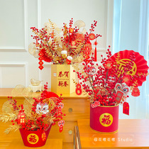 Red Fruits Hair Chaeze Fruits Emulation Flowers Winter Green Holiday Flowers Joe Relocation Foal Flower Arrangement Living Room Hem of the New Year Decorative Furnishing