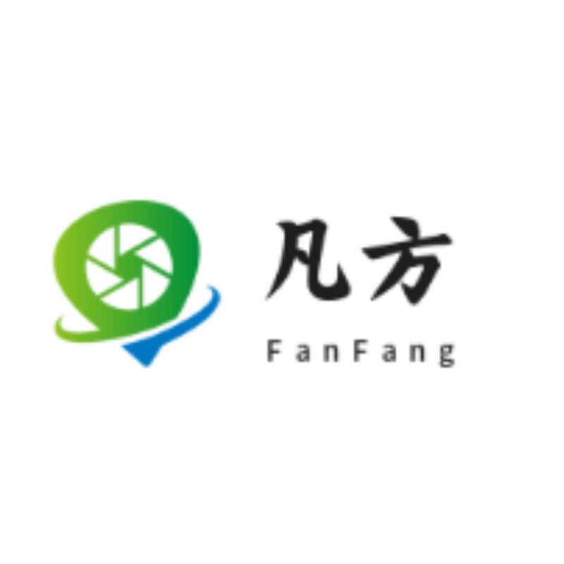 凡方