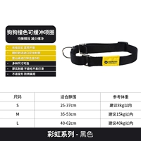 Круг с черным