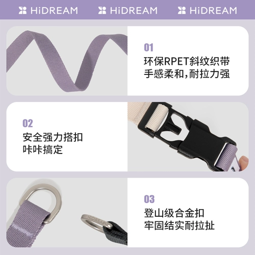 HiDREAM Pet Half P ошейник взрывозащищенный ошейник для собак маленький, средний и большой поводок для выгула собак