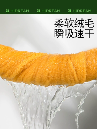 Большое быстросохнущее банное полотенце, хорошо впитывает воду