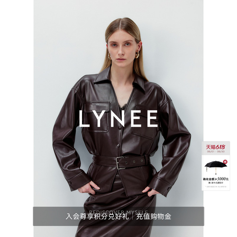 Lynee High-End Designer Brown Leather Jacket for Women 2026 New Style High-End Vintage Protein Pu Leather Jacket Lynee High-End Designer Brown Leather Jacket for Women 2026 New Style High-End Vintage Protein Pu Leather Jacket