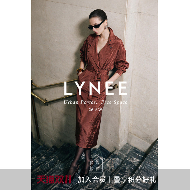 Lynee【Curator】Maple Leaf Red Trench Coat Style Dress 2026 Autumn New Capri Trench Coat Dress