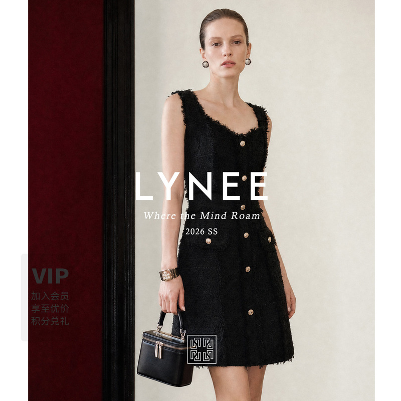 Lynee【Black Label Sunset Gold】Summer New Arrival Black Little Black Dress in the Style of Chanel, High-End Elegant Little Black Dress Lynee【Black Label Sunset Gold】Summer New Arrival Black Little Black Dress in the Style of Chanel, High-End Elegant Little Black Dress