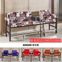Billiard chair sofa viewing chair billiard hall lounge seat table hall room lounge sofa chair customization