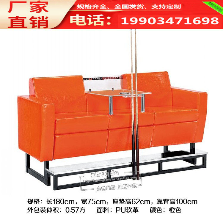 Table Ball Chairs Table Tennis Sofas Tables Ballroom Table Ballroom Table Ballroom View Ball Chairs Tea Table Exclusive Lounge Casual Seats