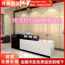 Front desk paint counter simple modern company cash register bar table beauty salon consultation desk clothing store